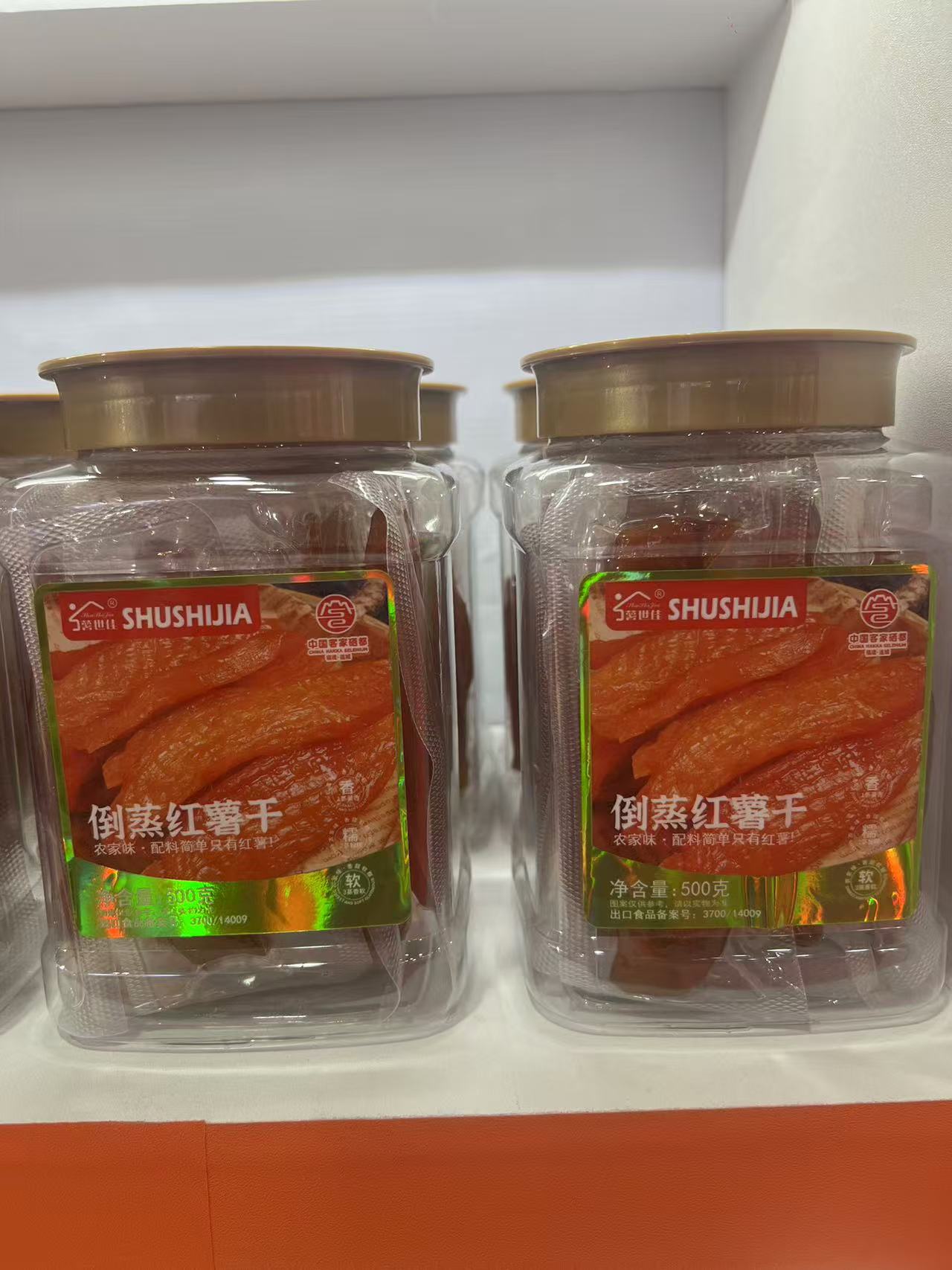 罐裝倒蒸紅薯干500克